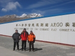 Fisica delle Ate Energie, l'esperimento Argo-YBJ in Tibet grazie a...