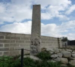 Il Comune di San Donato di Lecce organizza Concorso Fotografico...