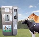 Una Milk Slot Machine per acquistare latte crudo al prezzo giusto