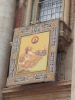 Iconografia dei Martiri di Otranto